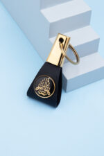 جاسوئیچی ورق طلا مردانه هوالله سری آوان - 3