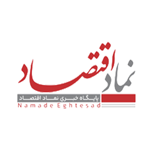 مشتریان سازمانی - زرسام