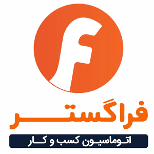 مشتریان سازمانی - زرسام