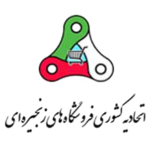 مشتریان سازمانی - زرسام