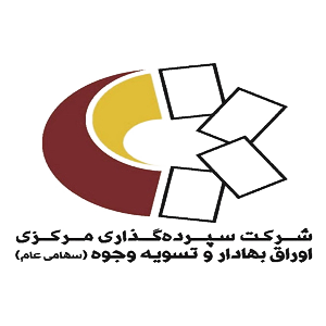 مشتریان سازمانی - زرسام