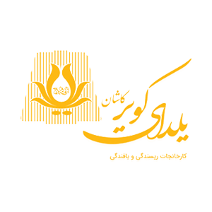 مشتریان سازمانی - زرسام