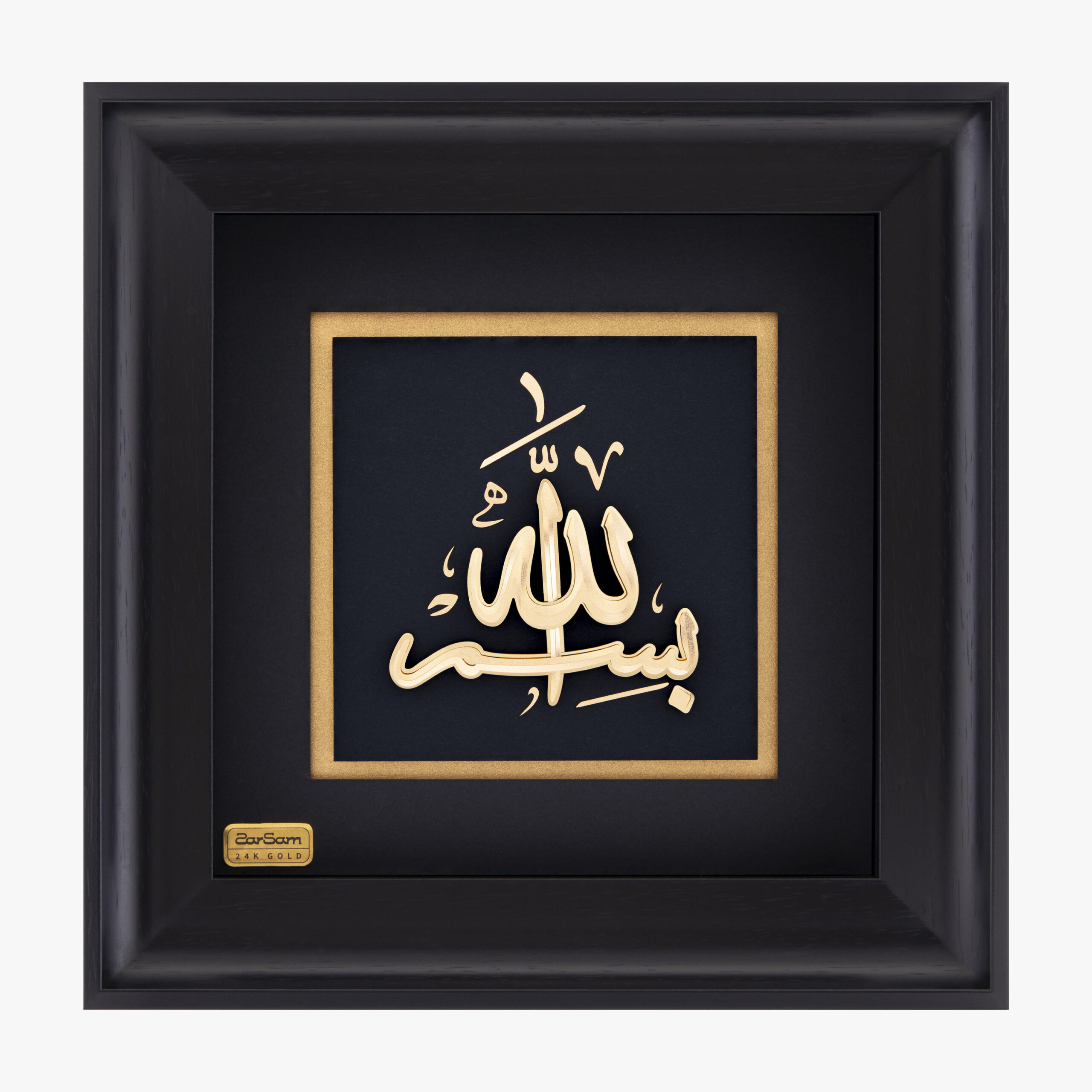 تابلو طلا مذهبی یکتا