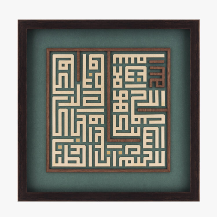 تابلو طلا کوثر