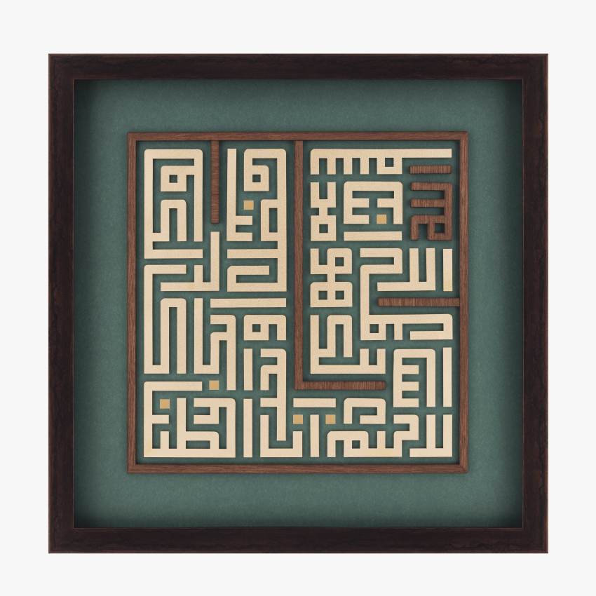 تابلو طلا مذهبی کوثر