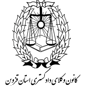 مشتریان سازمانی - زرسام