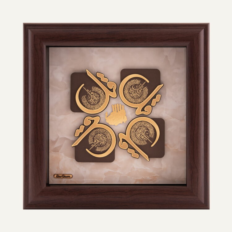 تابلو طلا مذهبی چهارقل