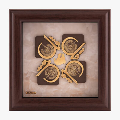 تابلو طلا مذهبی چهارقل