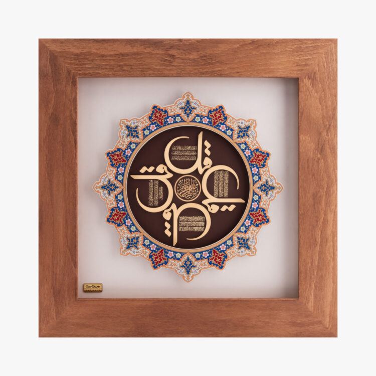 هدیه طلا روز زن؛ کدام مدل زیورآلات بهترین انتخاب برای هدیه دادن است؟ - زرسام