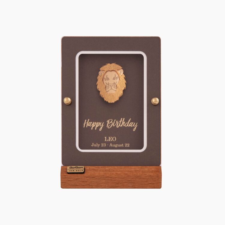 تابلو طلا ماه تولد مرداد سری ماهان