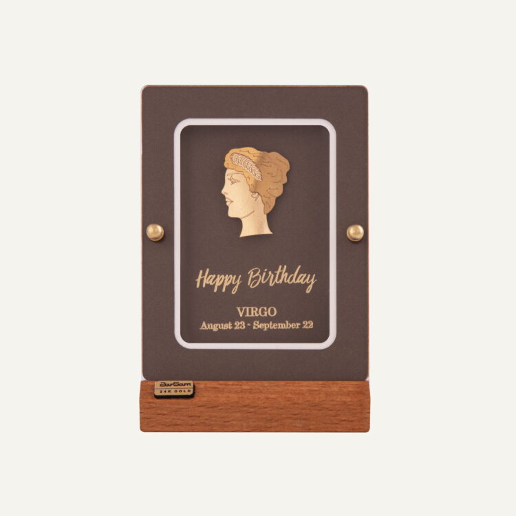 تابلو طلا ماه تولد شهریور سری ماهان