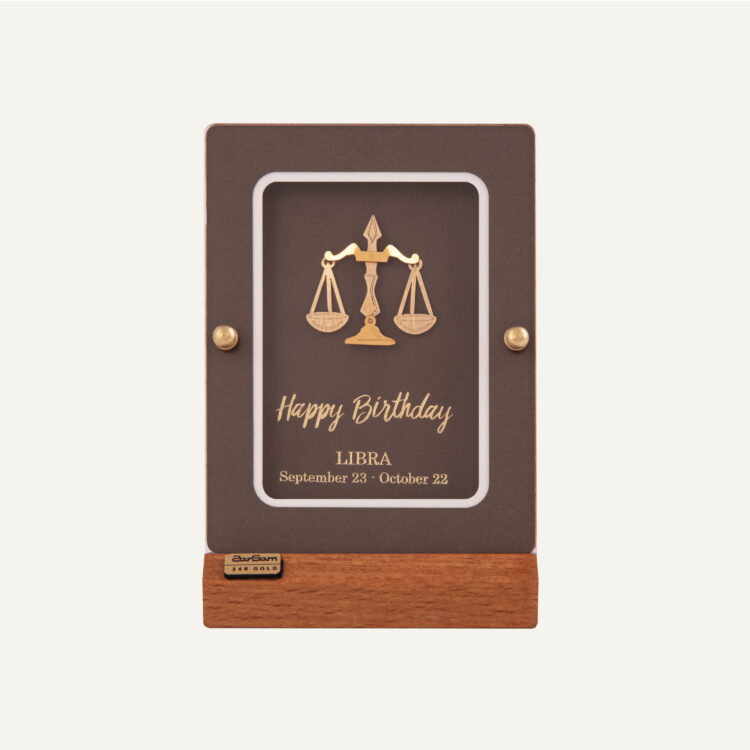 تابلو طلا ماه تولد مهر سری ماهان