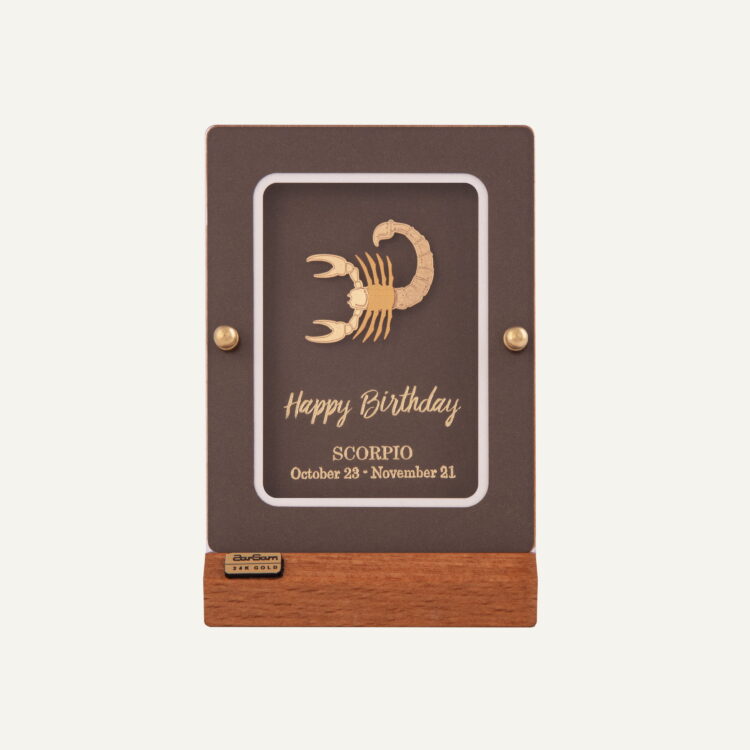 تابلو طلا ماه تولد آبان سری ماهان