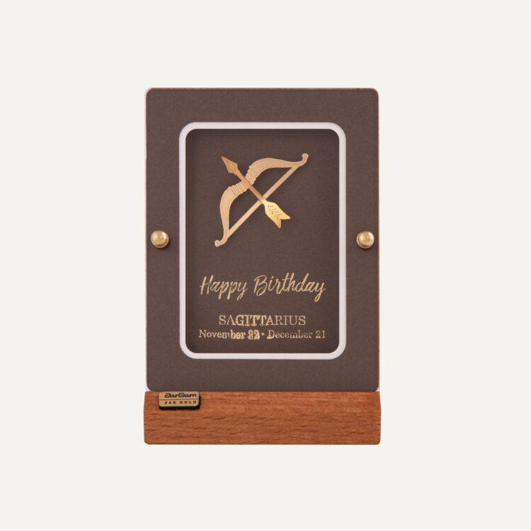 تابلو طلا ماه تولد آذر سری ماهان