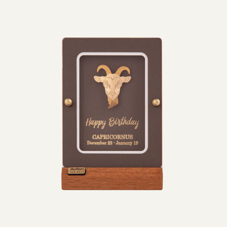 تابلو طلا ماه تولد دی سری ماهان