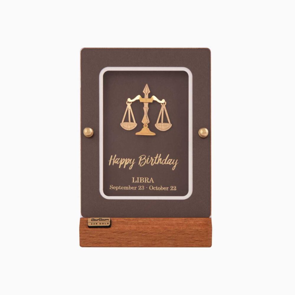 تابلو طلا ماه تولد مهر سری ماهان