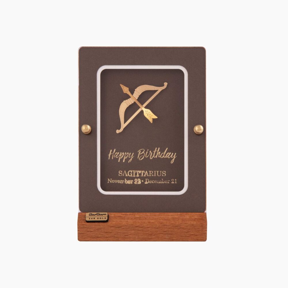 تابلو طلا ماه تولد آذر سری ماهان