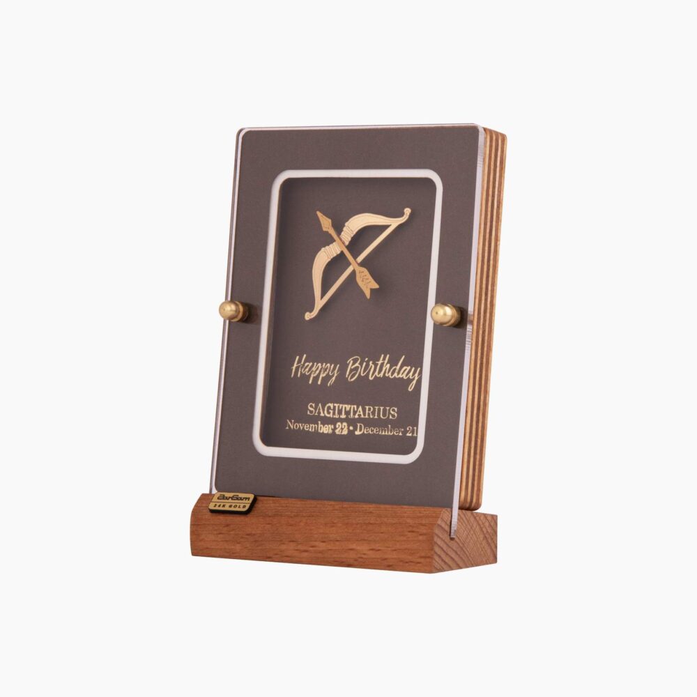 تابلو طلا ماه تولد آذر سری ماهان