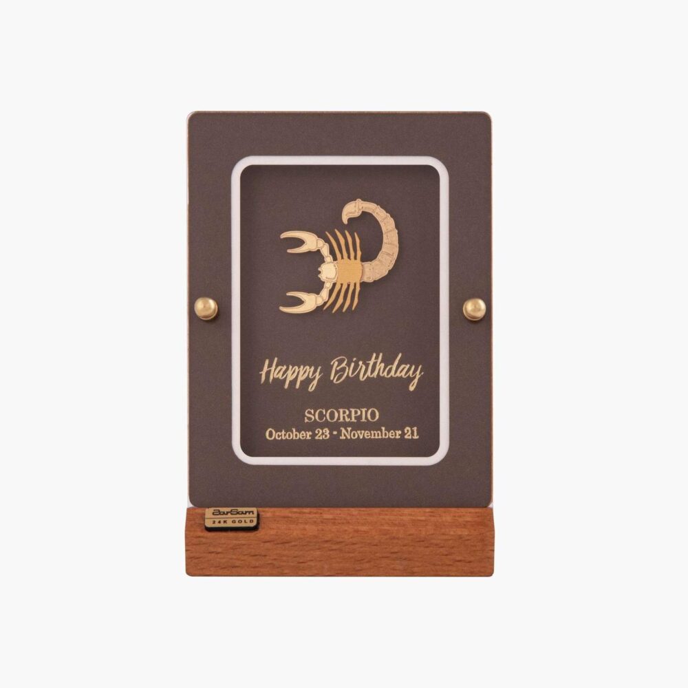 تابلو طلا ماه تولد آبان سری ماهان