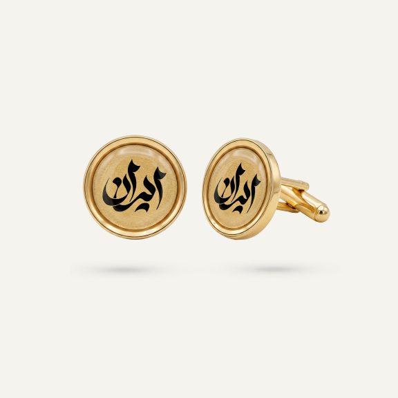 دکمه سردست ورق طلای 24 عیار وطن سری فلک