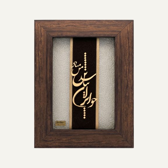 تابلو ورق طلا ایران