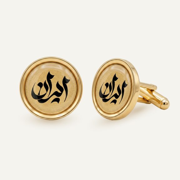 دکمه سردست ورق طلای 24 عیار وطن سری فلک