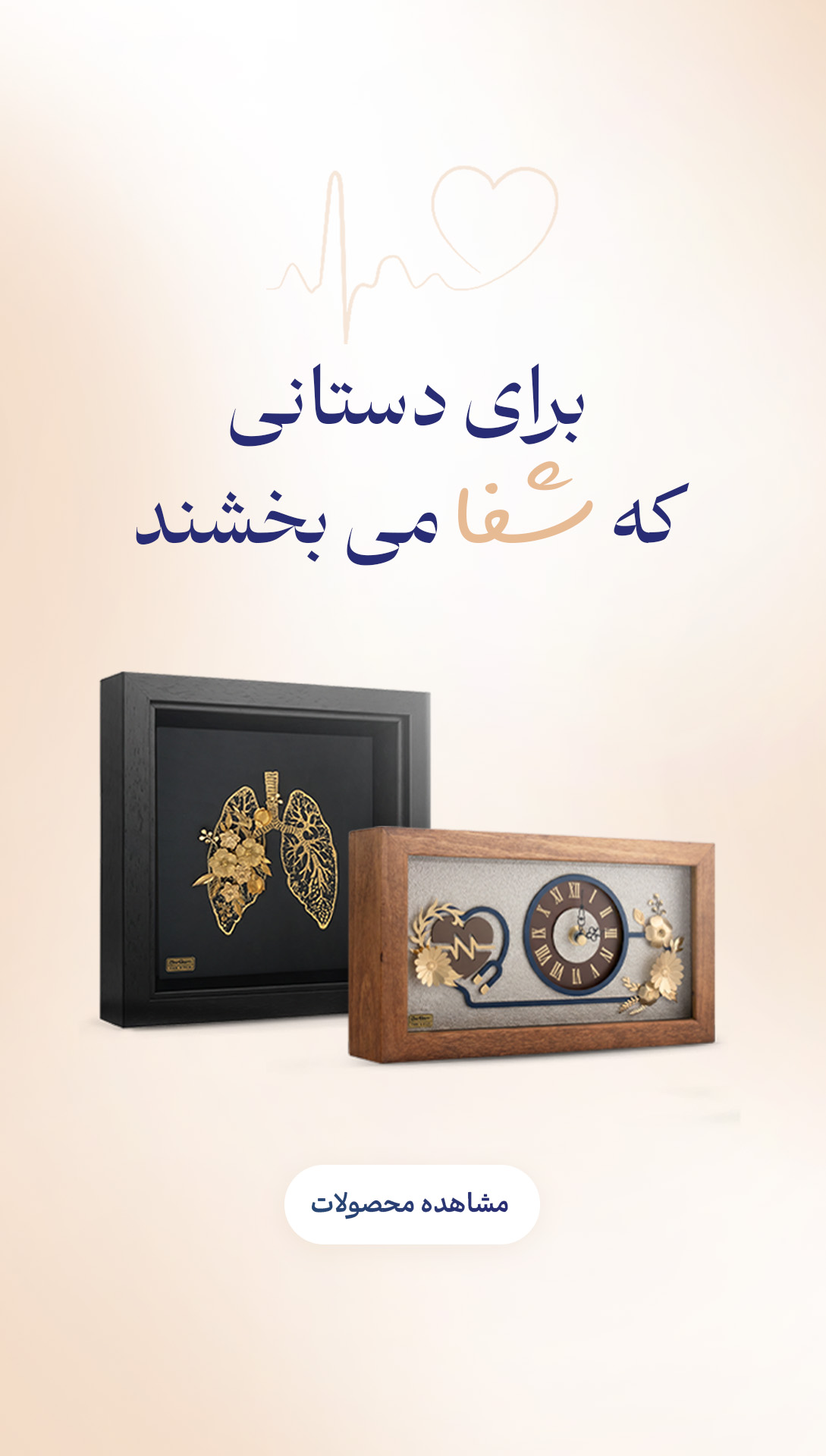 زرسام - زرسام