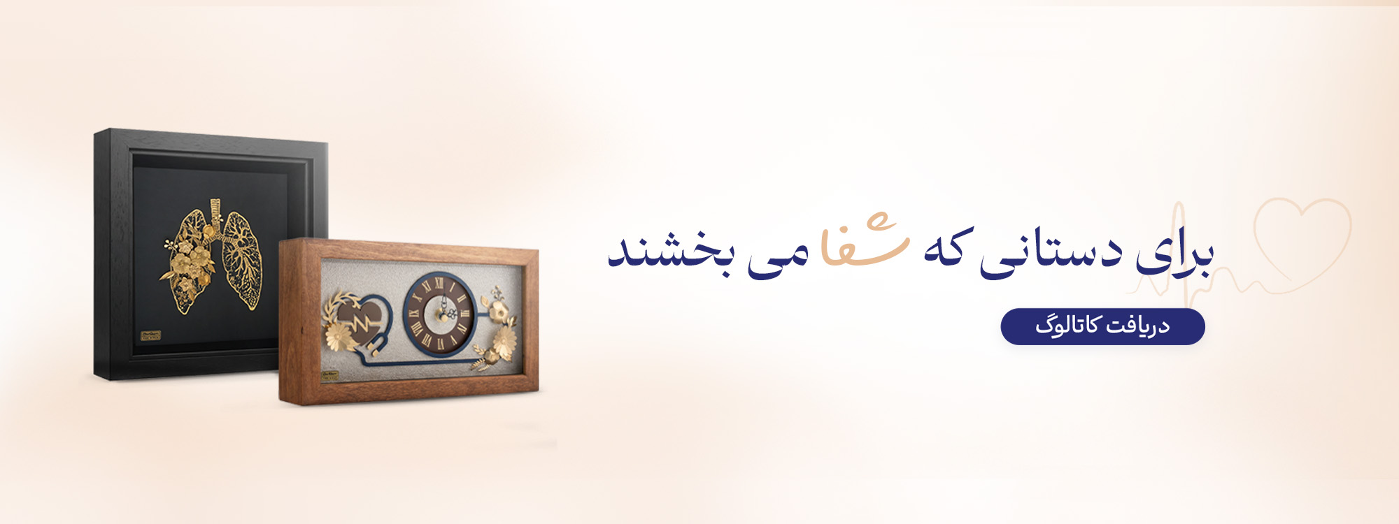 زرسام - زرسام