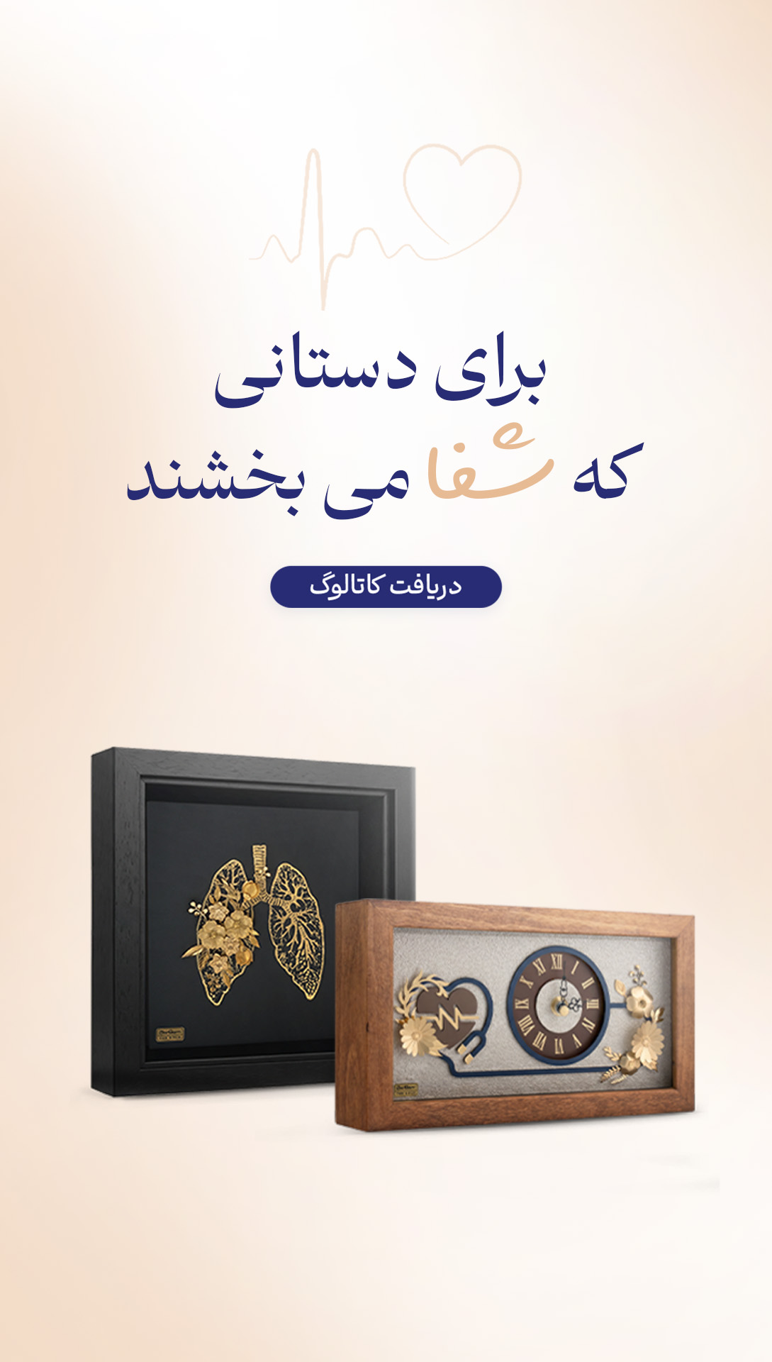 زرسام - زرسام