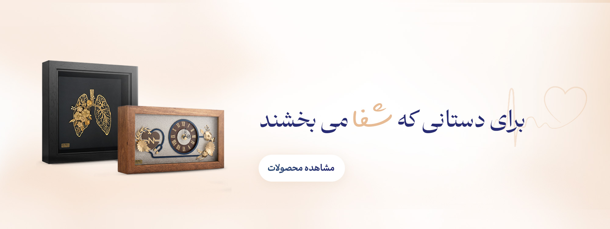 زرسام - زرسام